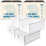 [MURO] Folding Sliding Living Storage Box 2boxes (4EA) – Space-saving design for neat organization, stackable to desired height, smooth sliding for easy access to stored items